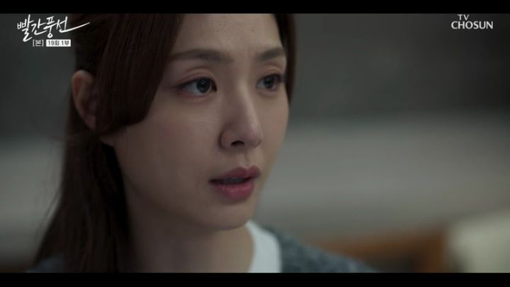 빨간풍선.E119.230225.jpg