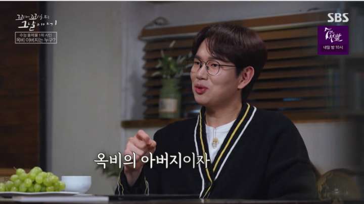 꼬리에 꼬리를 무는 그날 이야기.E1122.240404.jpg