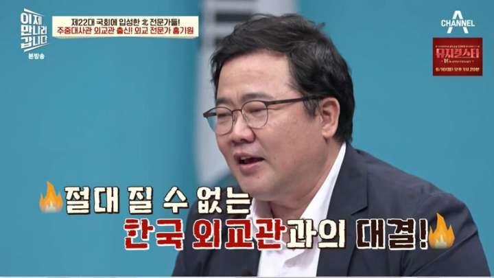 이제 만나러 갑니다.E1650.240609.jpg