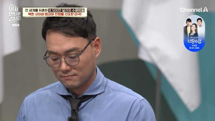 이제 만나러 갑니다.E1657.240728.jpg