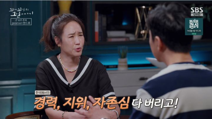 꼬리에 꼬리를 무는 그날 이야기.E1142.240912.jpg