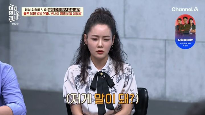 이제 만나러 갑니다.E1665.240929.jpg