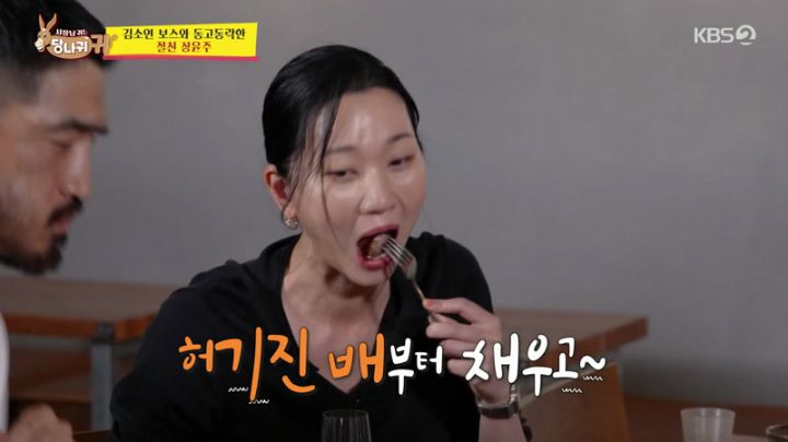 사장님 귀는 당나귀 귀.E1277.241006.jpg