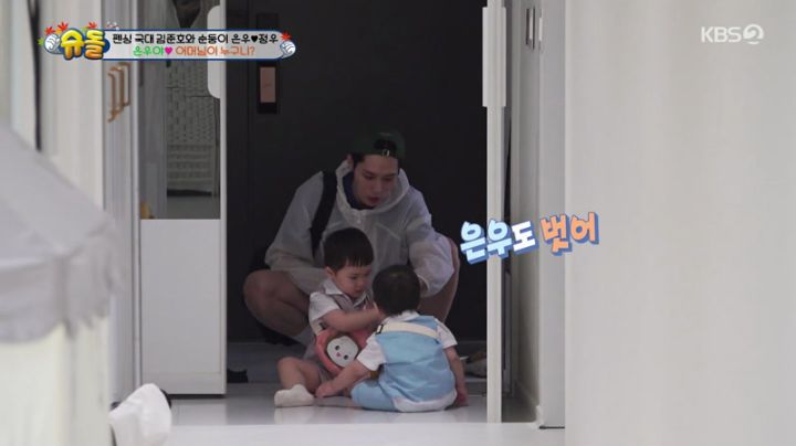 슈퍼맨이 돌아왔다.E1552.241006.jpg